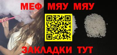 ГАЛЛЮЦИНОГЕННЫЕ ГРИБЫ Балаково
