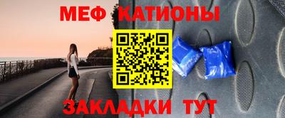 мдма Берёзовский