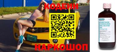 ГАЛЛЮЦИНОГЕННЫЕ ГРИБЫ Балаково