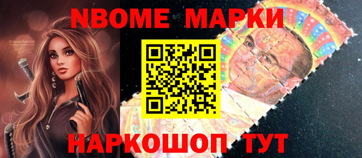 LSD-25 экстази кислота Великие Луки