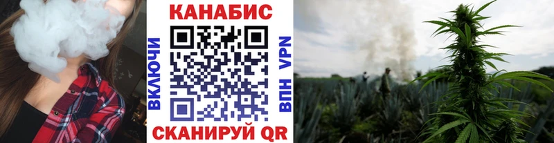 Марихуана OG Kush omg ССЫЛКА Великие Луки